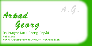 arpad georg business card
